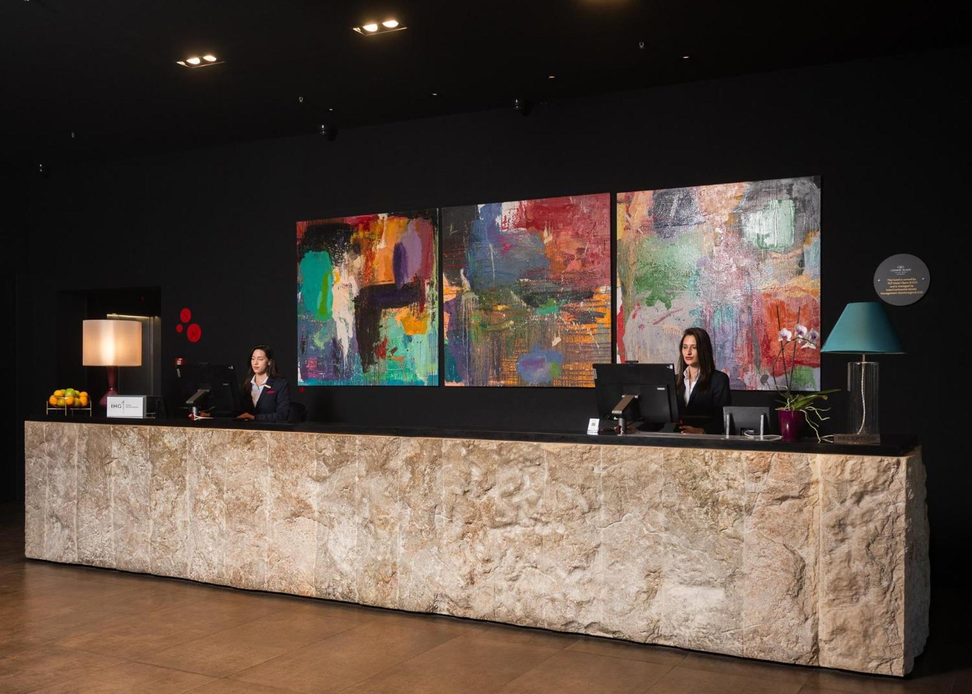 Crowne Plaza By Ihg 4* Подгорица